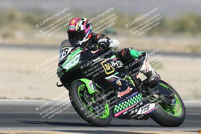 media/Nov-01-2025-CVMA (Sat) [[fc0f7531b8]]/Race 1-Formula Middleweight/